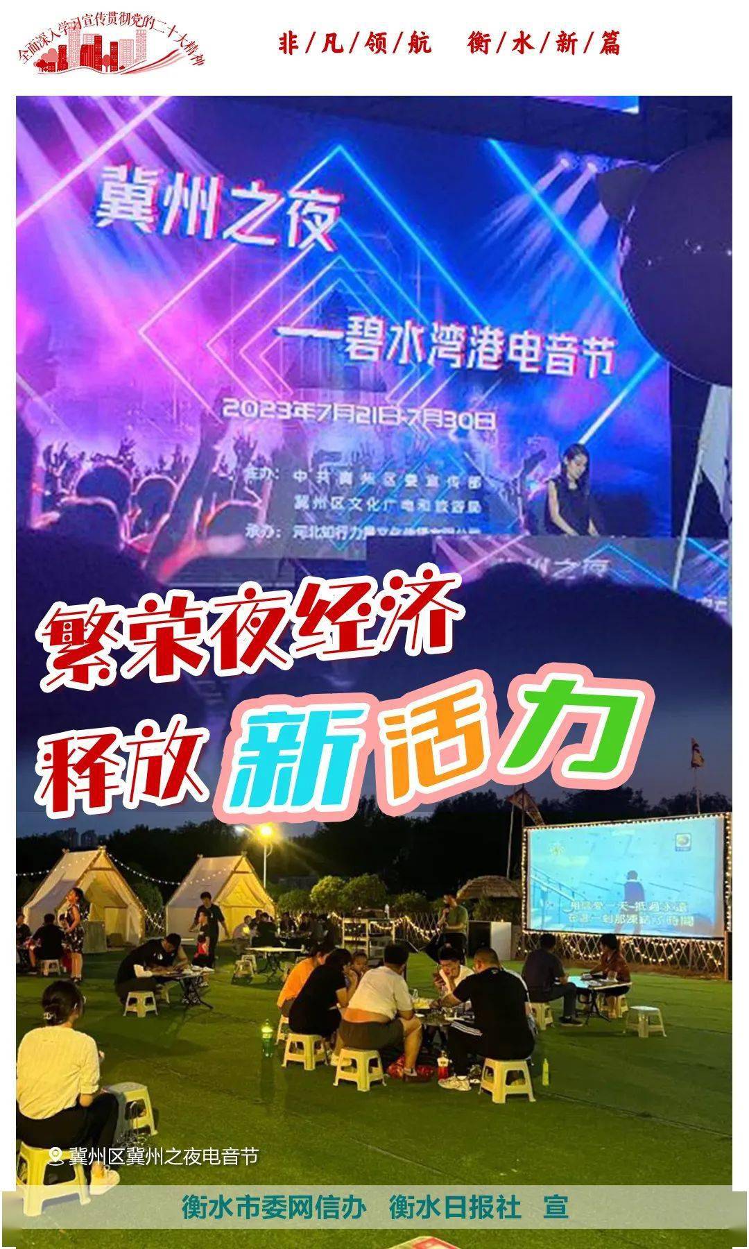 怎么让模拟市民受启发_模拟市民怎么添加市民_如何添加新的模拟市民