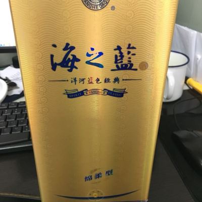 洋河蓝色经典 天之蓝52度 价格表_蓝色洋河典藏价格表_洋河蓝色经典酒价格表大全
