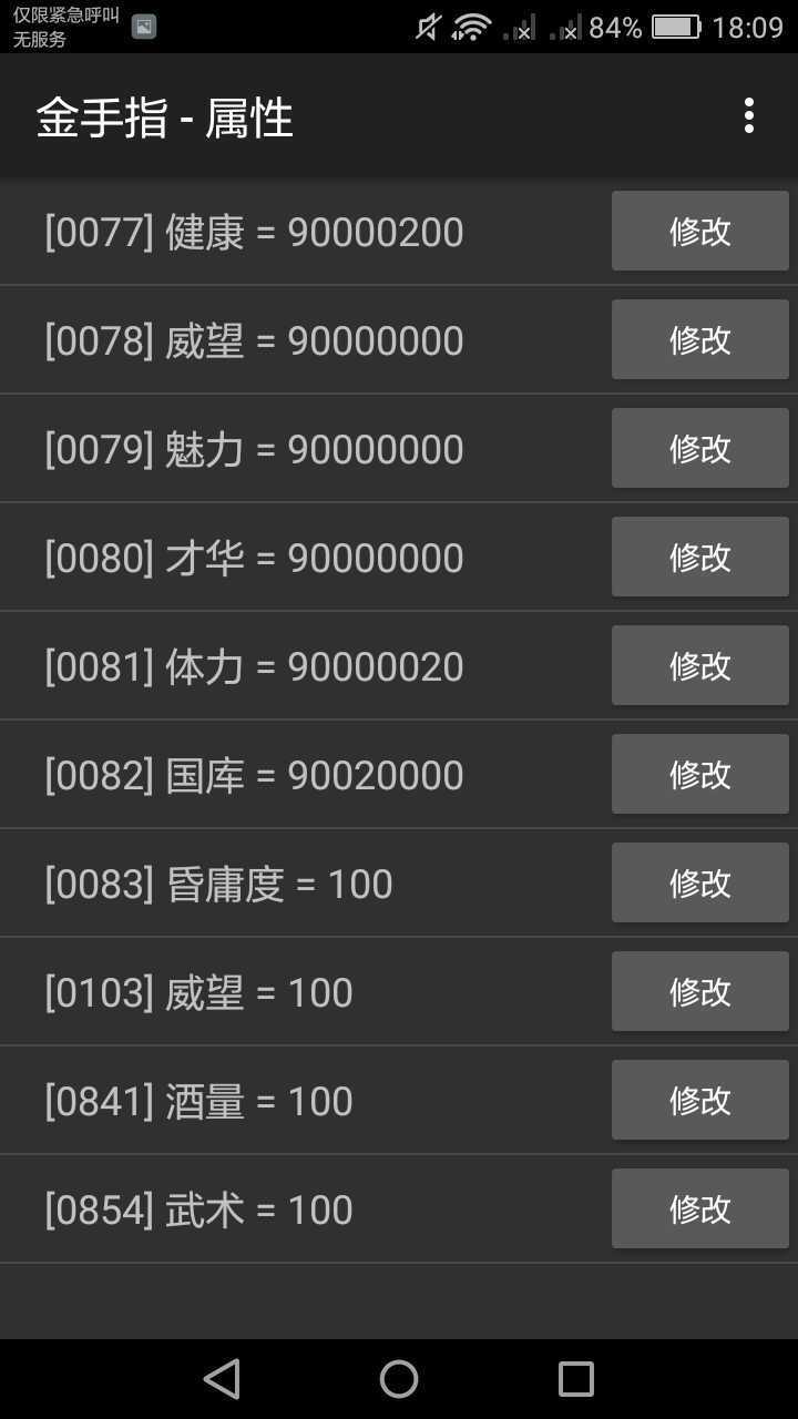 3ds动物之森金手指-3DS动物之森：金手指争议探秘