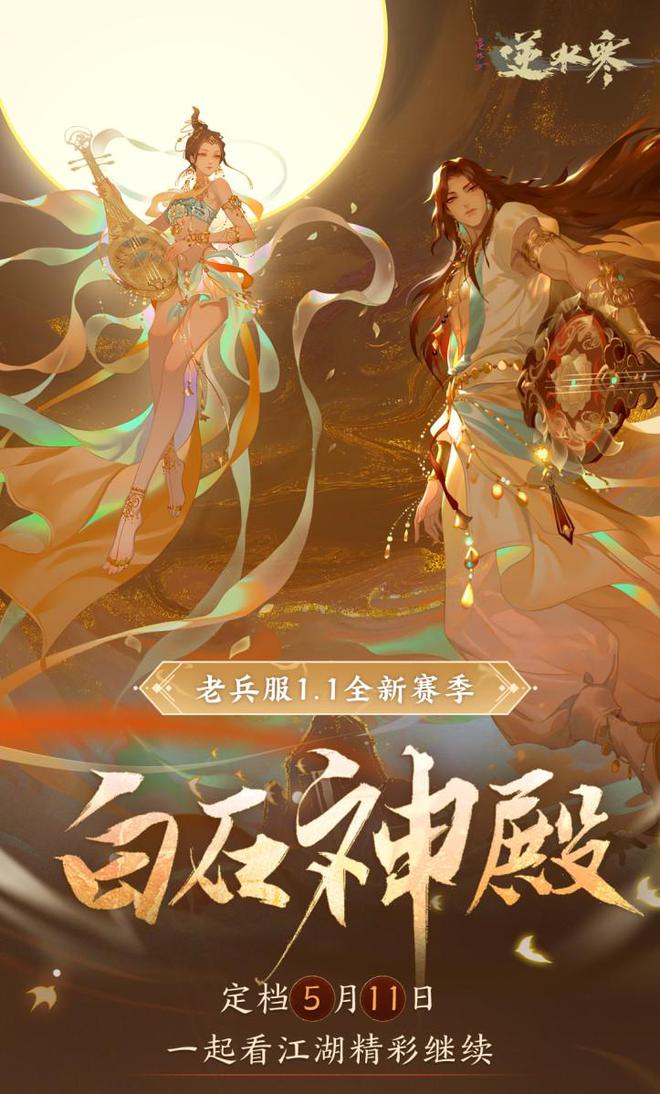 冒险岛2公测问卷_冒险岛2公测问卷_冒险岛2公测问卷