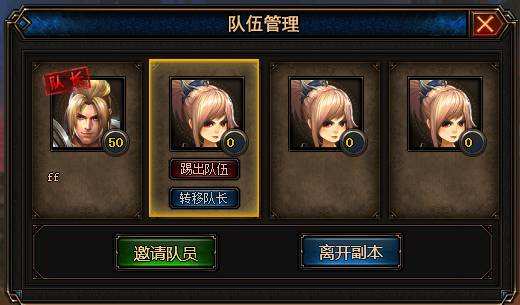冒险岛2公测问卷_冒险岛2公测问卷_冒险岛2公测问卷