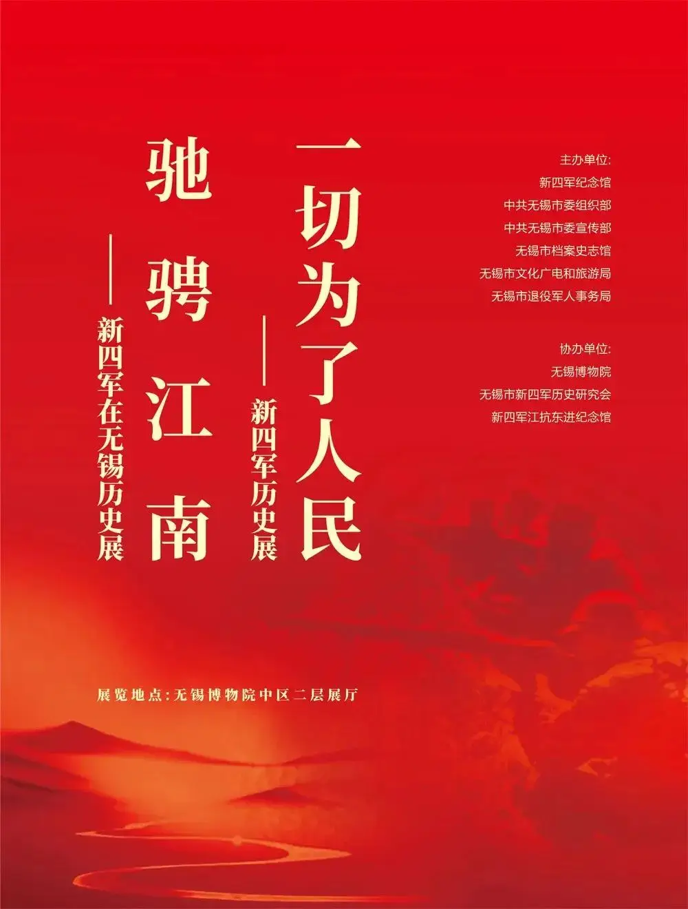 无敌流浪汉3中文版_无敌流浪汉大浪淘沙_无敌流浪汉官网下载