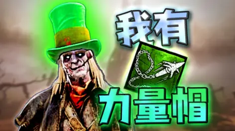 救赎官网下载_救赎ol官网_救赎官网恶魔套装
