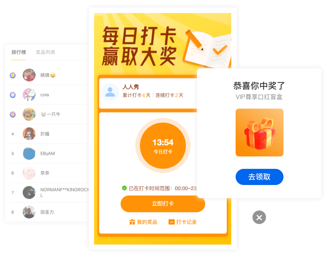 彩京战国之刃福利_彩京战国之刃漫画_psp彩京战国之刃