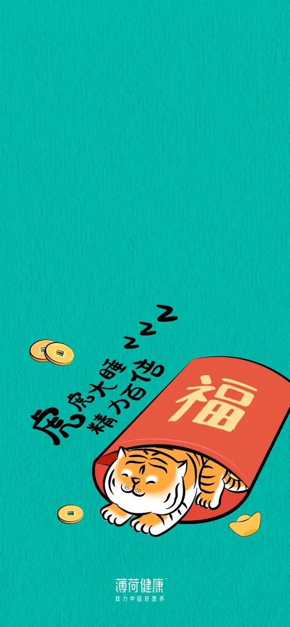 三角形痣命运-三角形痣的神秘命运：智慧坚强勇气，贵人相助财源滚滚