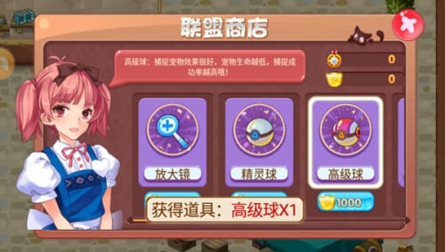 金手指教学_金手指教程视频_pcsx2金手指教程