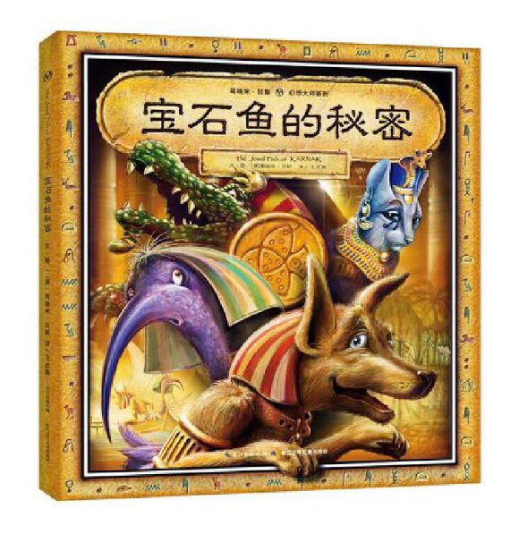恐龙二代无限子弹安卓_恐龙无限子弹什么版本_恐龙快打无限子弹版快猴
