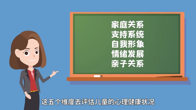 让孩子从心远离网瘾_让孩子远离网络沉迷_远离网瘾内容