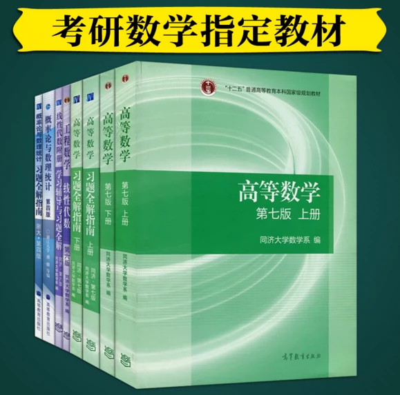 波利亚酒鬼回家定理_波利亚定理小鸟_波利亚数学分析中的定理与问题