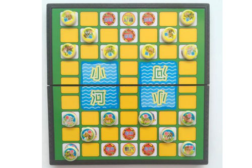 手机军棋四国官方网站_手机军棋四国老款_手机军棋四国下载安装