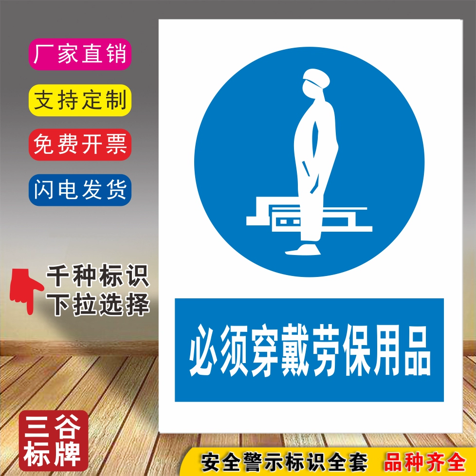 上古卷轴装备代码查询_上古卷轴装备库代码_上古卷轴5取得npc装备代码