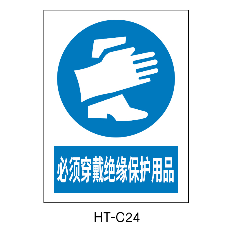 上古卷轴5取得npc装备代码_上古卷轴装备库代码_上古卷轴装备代码查询