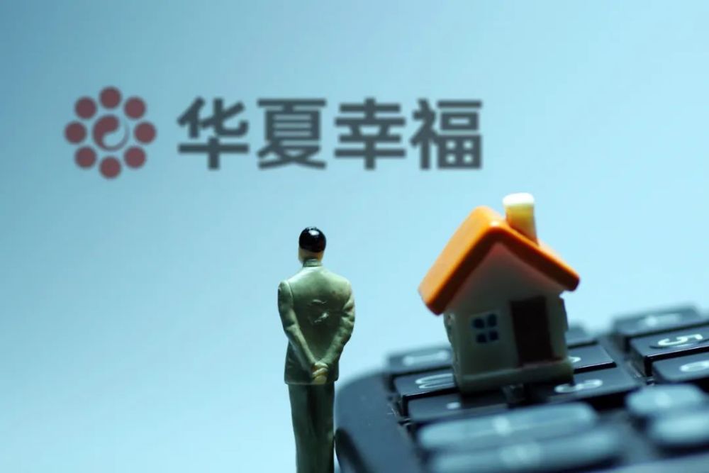 华夏幸福集团王文学_华夏幸福王文学发家史_华夏幸福王文学最新动态