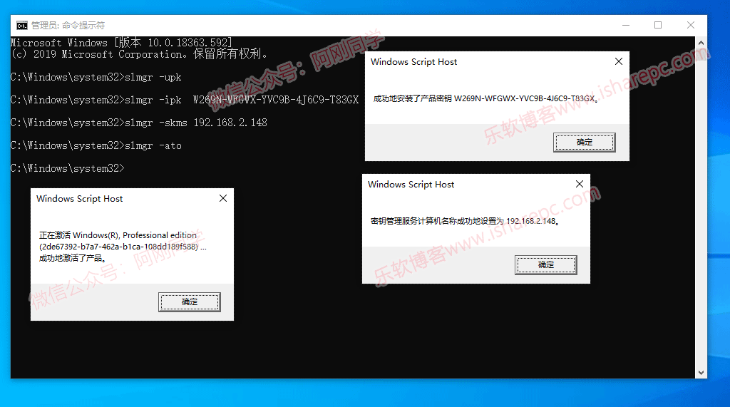 红色警戒3cdkey_警戒工具_红色警戒3cdkey生成器