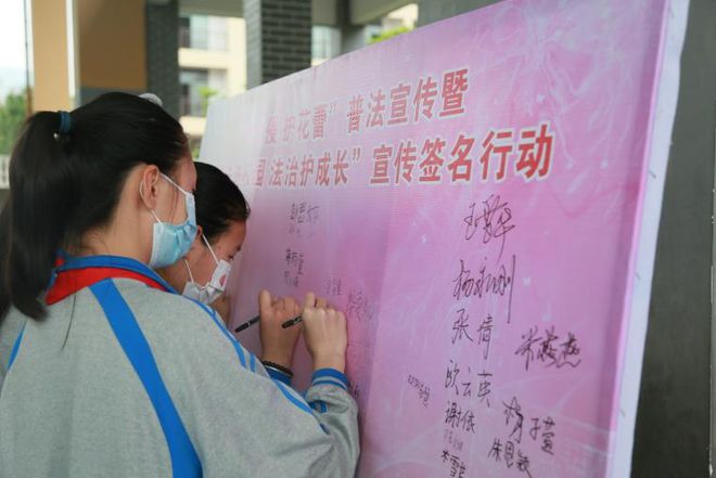 秋季开学新生入学教育心得体会_入学回忆作文_psp秋之回忆新生入学