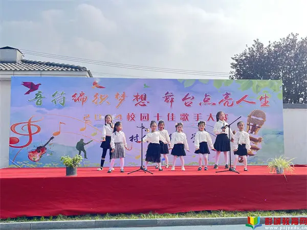 秋季开学新生入学教育心得体会_psp秋之回忆新生入学_入学回忆作文