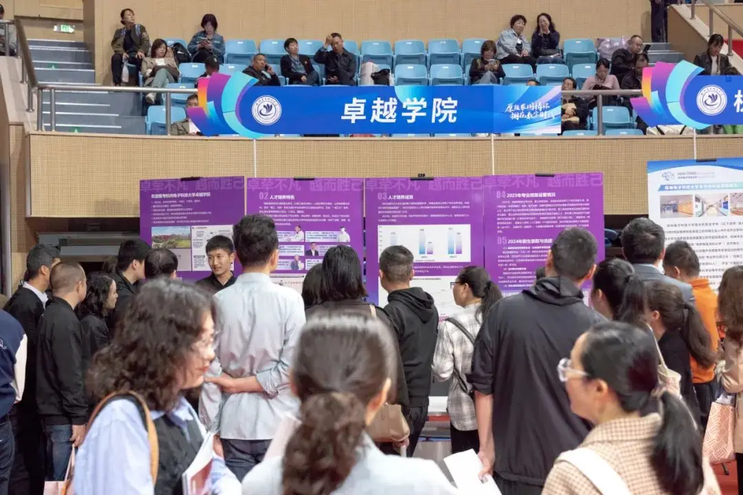 什么叫一体化招生_三位一体招生时间_一体学校是什么意思