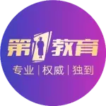 什么叫一体化招生_一体学校是什么意思_三位一体招生时间
