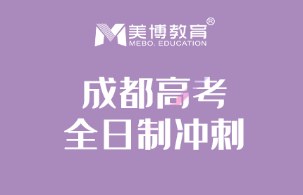 什么叫一体化招生_三位一体招生时间_一体学校是什么意思