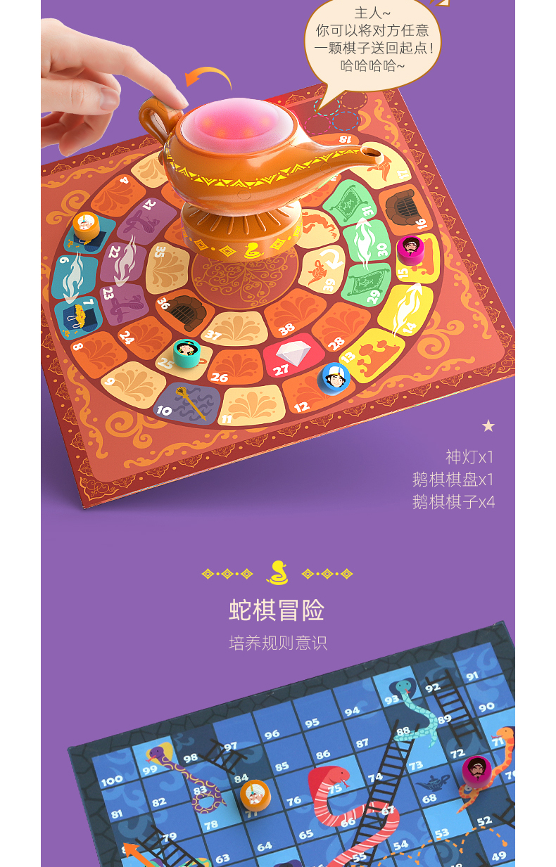玩跳棋的视频和解说_玩跳棋技巧教程视频_跳棋怎么玩视频讲解