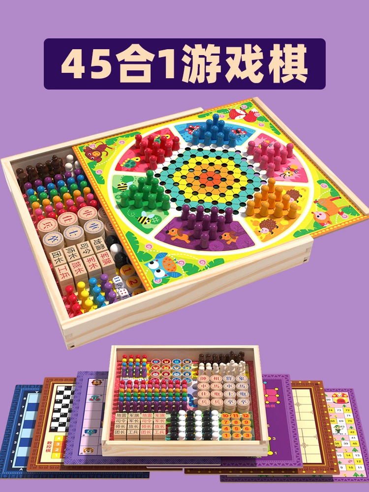 跳棋怎么玩视频讲解_玩跳棋技巧教程视频_玩跳棋的视频和解说