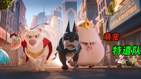 魔域三宠任务怎么做_魔域三宠任务怎么做_魔域三宠任务怎么做