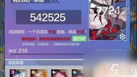 全民枪战礼包兑换码5000钻-5000钻礼包兑换码大揭秘！轻