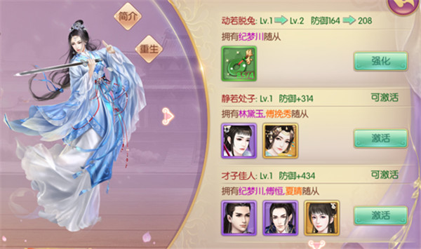宫廷计在哪可以下载啊_宫廷计在哪可以下载啊_宫廷计在哪可以下载啊