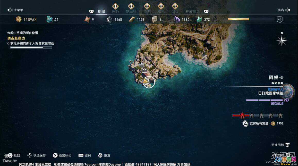 梦幻诛仙飞剑任务_梦幻诛仙飞剑任务流程_梦幻诛仙飞剑