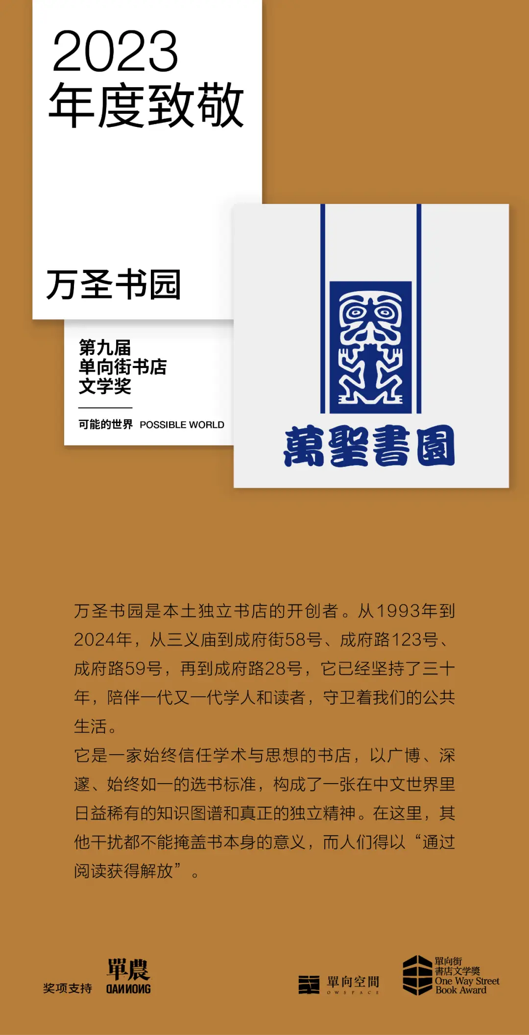 熊出没寻宝游戏_熊出没冒险找茬mdpda下载_熊出没找茬宝典