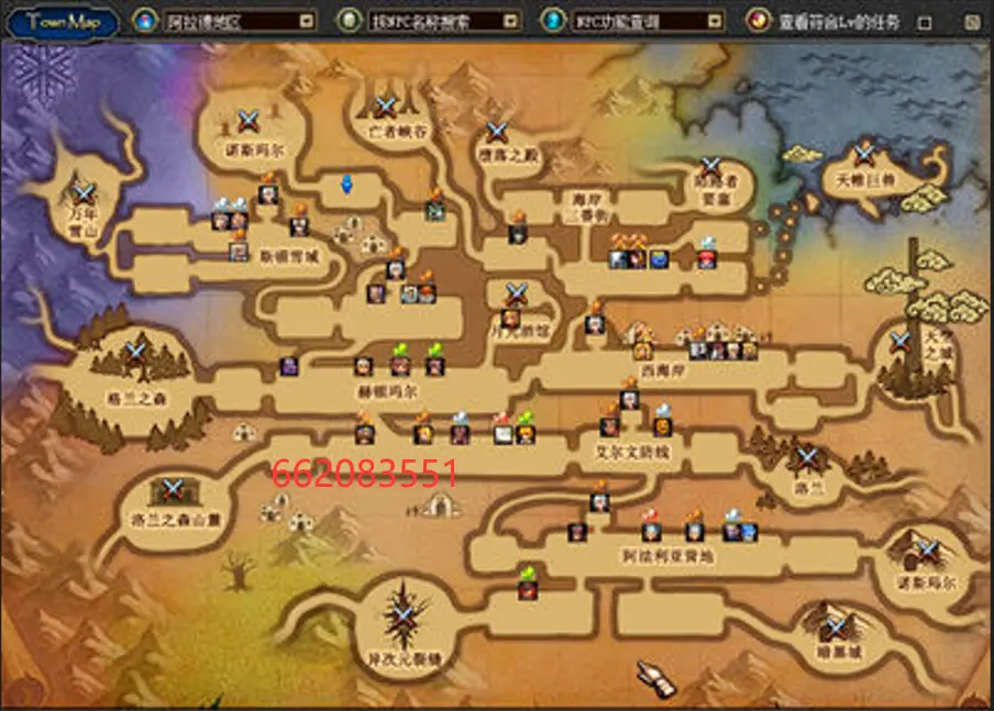 dnf2.9阿修罗模式_修罗模式是什么意思_修罗模式攻略