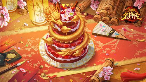 三国群英传7腾龙_三国群英腾龙传攻略大全_三国群英传腾牛