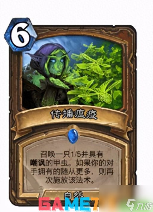 祝福套牌可以换什么-如何巧妙选择祝福套牌的交换物品：实用性与符号意义的完美结合