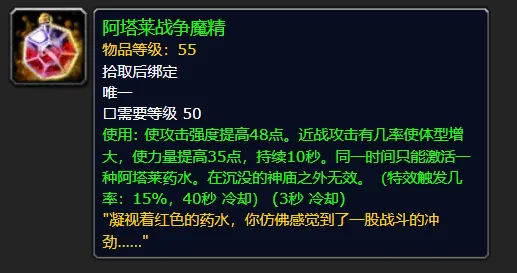 套牌换的饰品_套牌换什么饰品_祝福套牌可以换什么