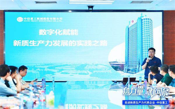 3dm国家的崛起-数字时代的引擎：揭秘全球3DM产业崛起的关键因素和影响