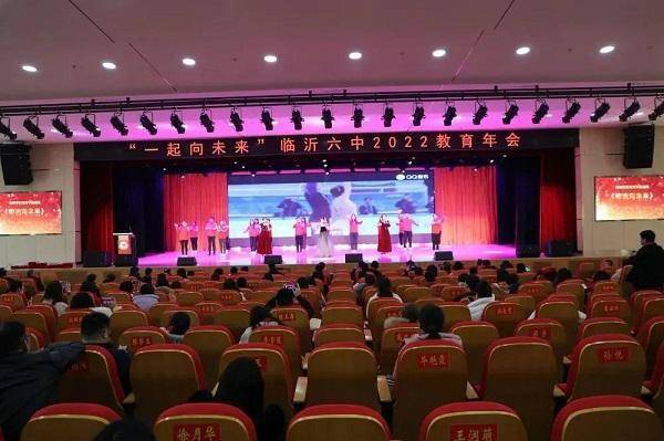 网球王子冰帝中学：传奇摇篮与卓越教育，打造未来网球之星