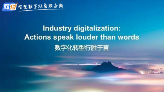 孔明传2.0a_孔明传2.0宠物_孔明传2.0a详细攻略