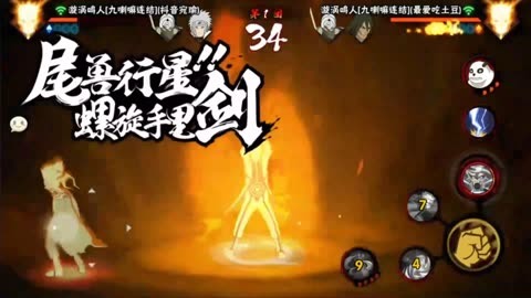 血色羁绊攻略火影7.0怎么玩_血色羁绊攻略火影7.0怎么过_火影血色羁绊7.0攻略