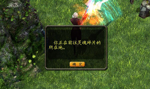 亡灵魔域宝宝带什么技能_魔域亡灵带什么宝宝_亡灵魔域宝宝带什么