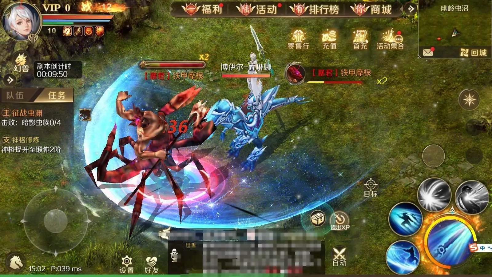 亡灵魔域宝宝带什么技能_魔域亡灵带什么宝宝_亡灵魔域宝宝带什么