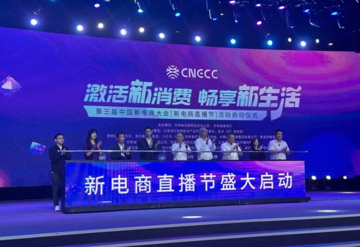 新飞飞合服历史查询_新飞飞合区_新飞飞合服公告