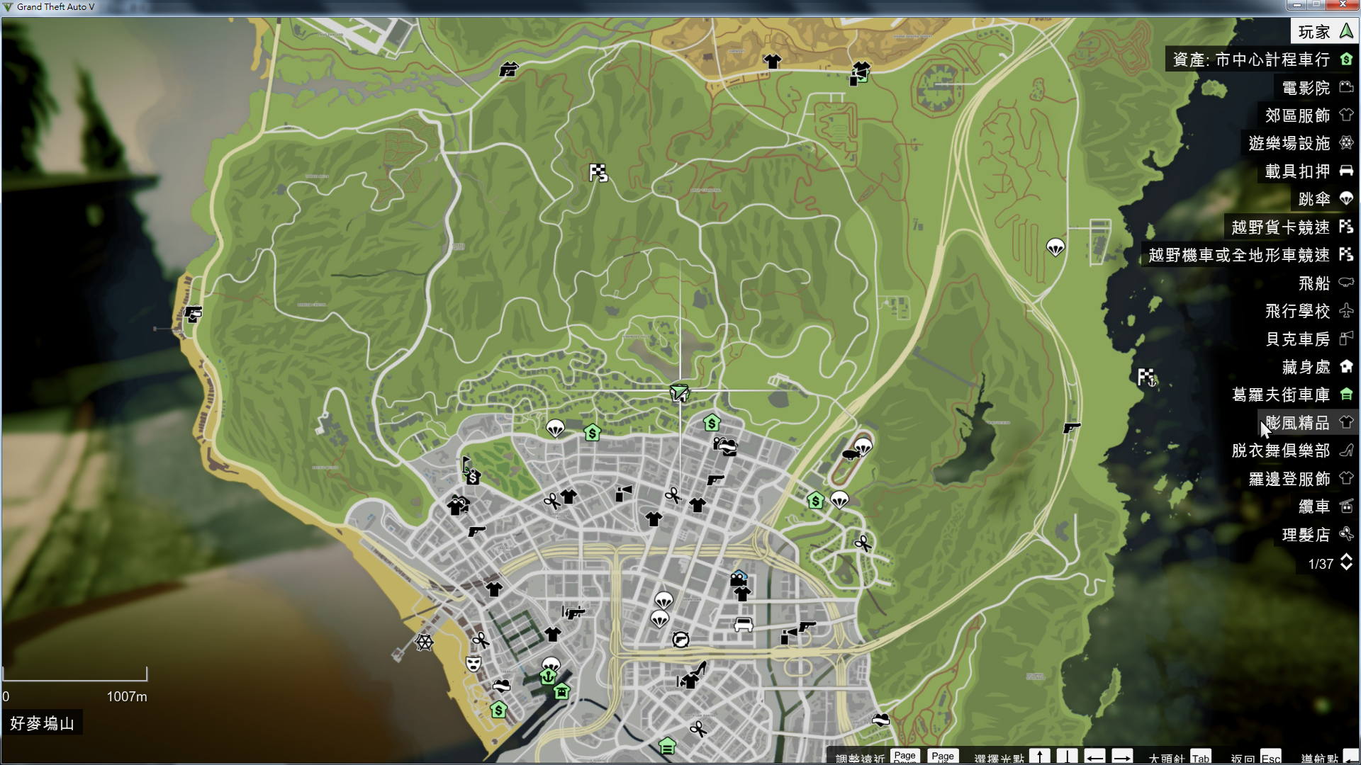 gta5一共多大_多大的行李箱可以登机_多大可以做人流手术