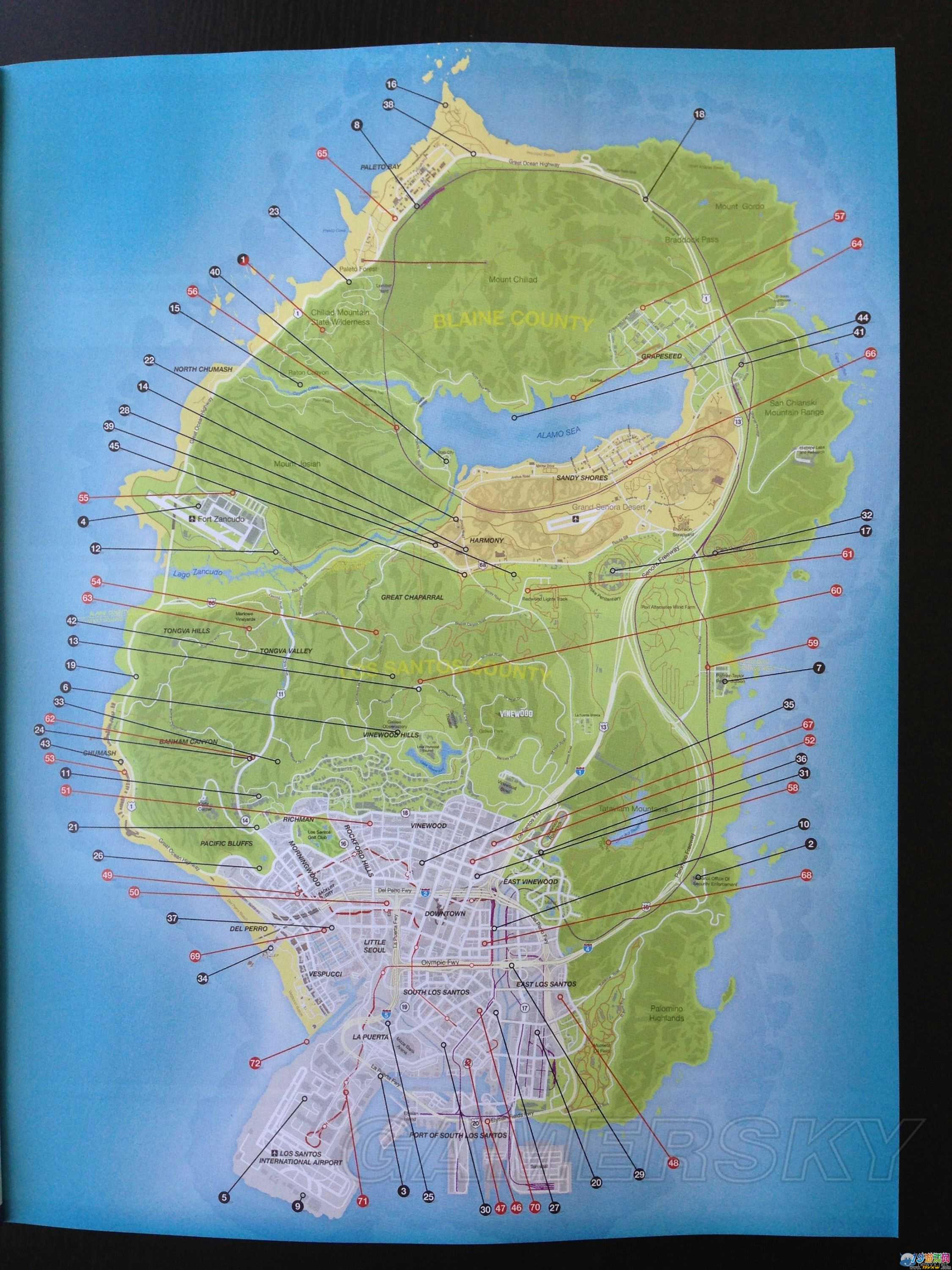 gta5一共多大_多大的行李箱可以登机_多大可以做人流手术