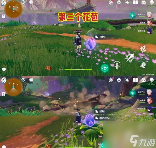 揭秘魔域掉钱版魔石比例的奥秘：游戏中珍贵资源的获取挑战
