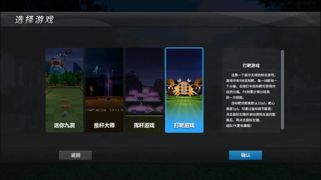 在线台球游戏有哪些_在线台球游戏单机版_在线台球游戏