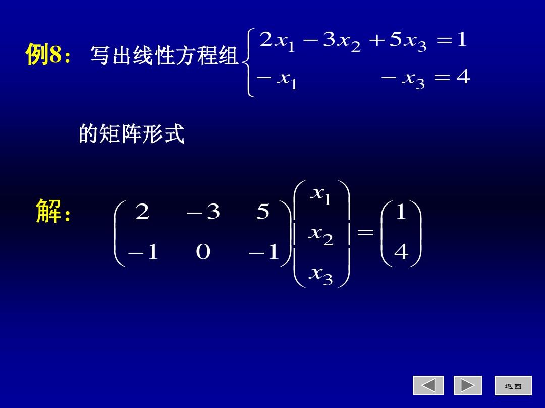 origin 矩阵转置-探索矩阵转置：解锁数学世界的奥秘与实用