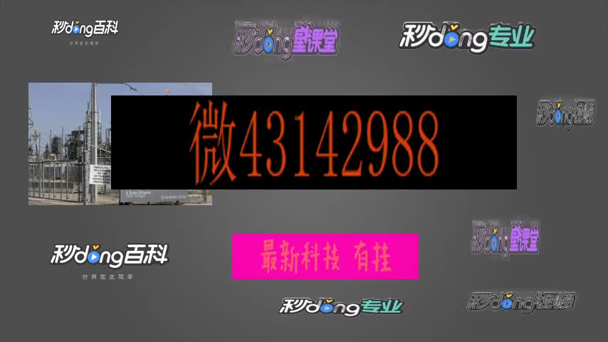 福建南平同城游大厅ios-探索南平之旅：福建南平同城游大厅iOS应用，畅游城市魅