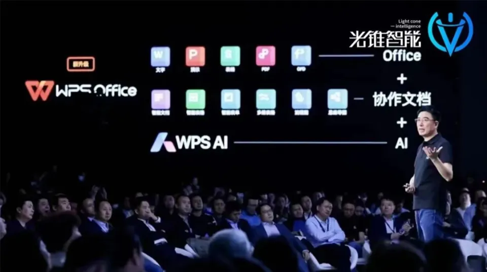 马赛克转换图片软件_马赛克图片转换器_图片转换马赛克