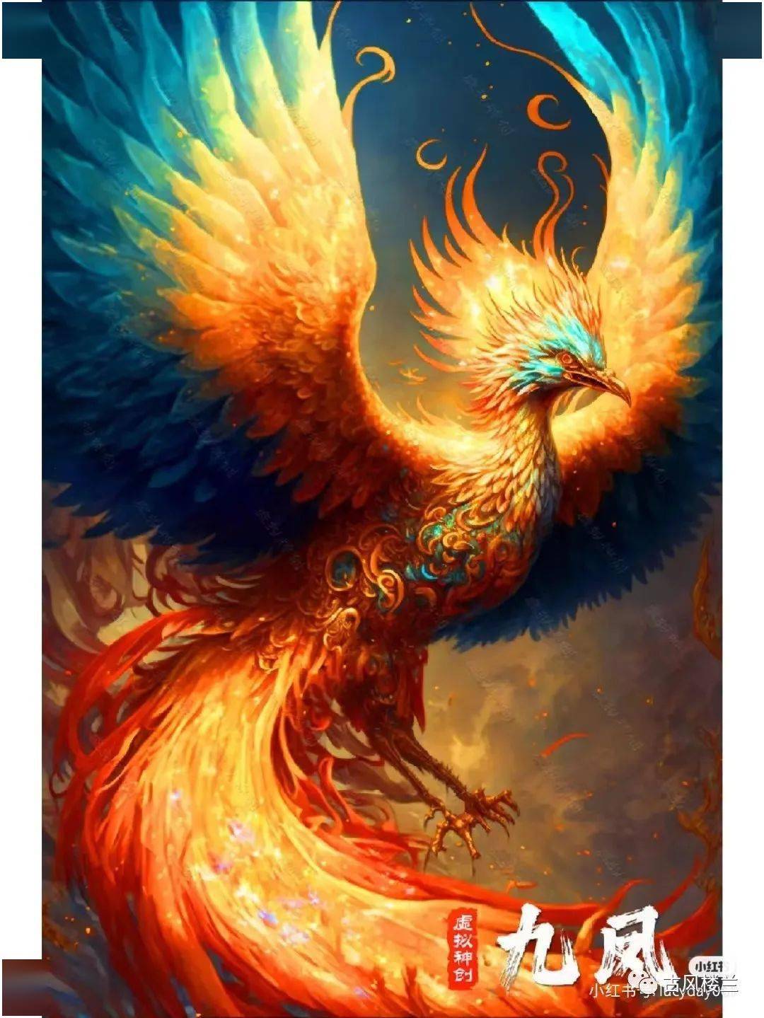 被情感牵动的中国神话：仙三外传桃子故事情节充满仙气与神秘