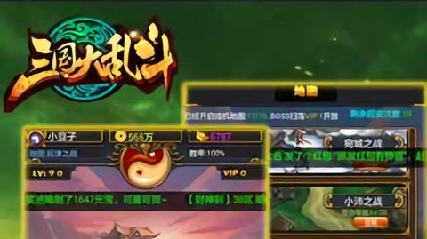 三国大乱斗战国金手指_战国3宴金手指_三国战绩金手指